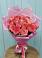 Букет 15 Розовых роз Равель в Усолье