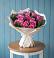 Букет цветов из: Розы в Усолье