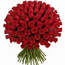 Букет Красные розы Чери Лав в Усолье